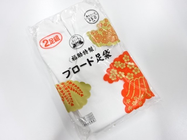 未使用品　福助　白足袋2足組(23センチ・4枚コハゼ)